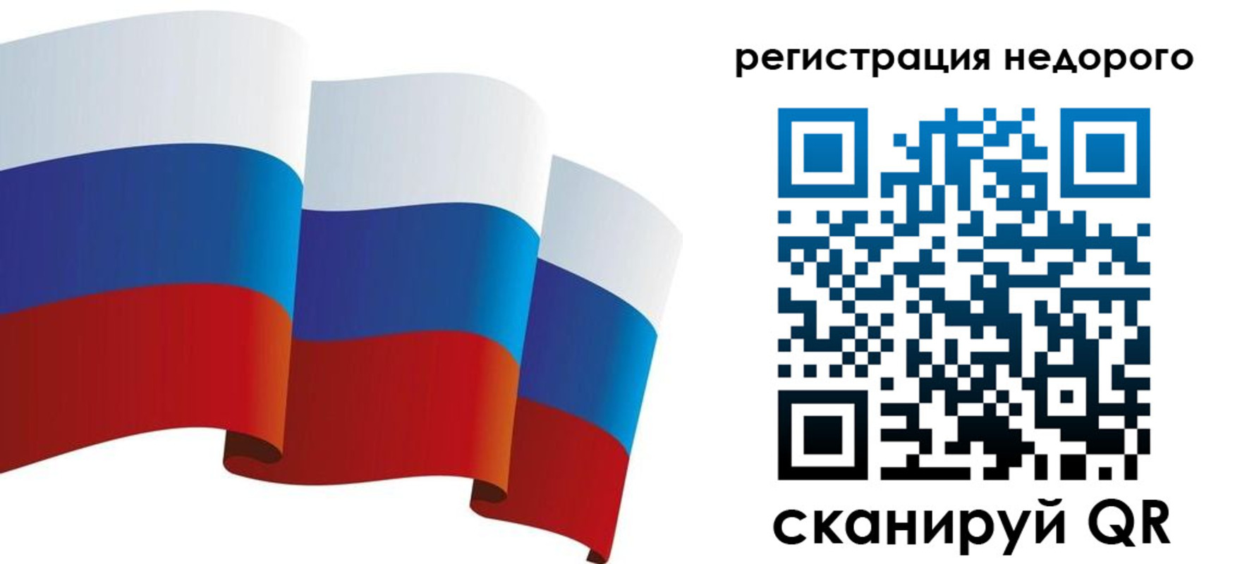 найти адрес прописки в Дубне
